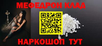 стаф Гусев