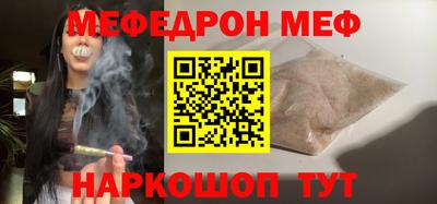стаф Гусев