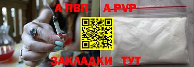 бутик Гусь-Хрустальный