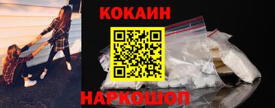 стаф Гусев