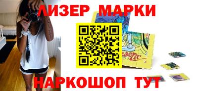 стаф Гусев