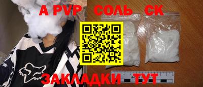 стаф Гусев