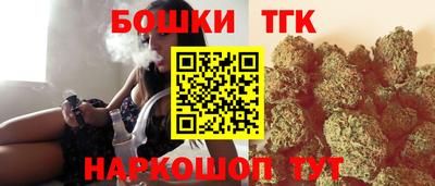 стаф Гусев