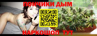 бутик Гусь-Хрустальный