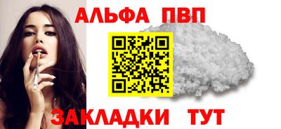 стаф Гусев