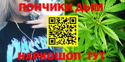 бутик Гусь-Хрустальный