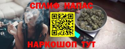 стаф Гусев