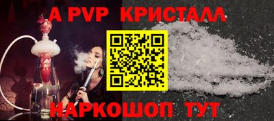 стаф Гусев