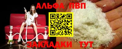стаф Гусев