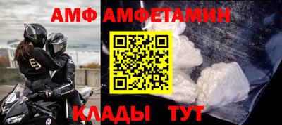 стаф Гусев