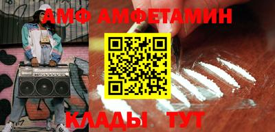 стафф Гусиноозёрск