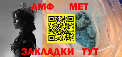 стаф Гусев