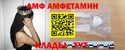 стафф Гусиноозёрск