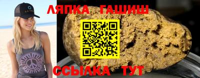 стаф Гусев