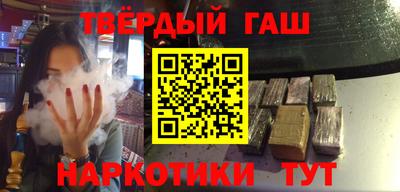 бутик Гусь-Хрустальный