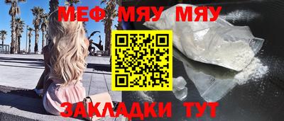 стаф Гусев