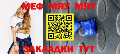 стаф Гусев