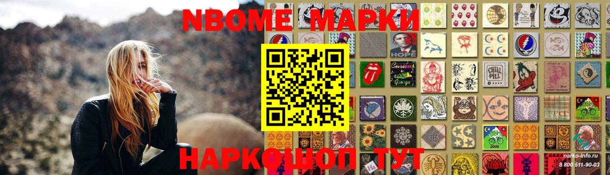 ЛСД экстази ecstasy  Лсд 25 экстази ecstasy  Вход с VPN  Луховицы 