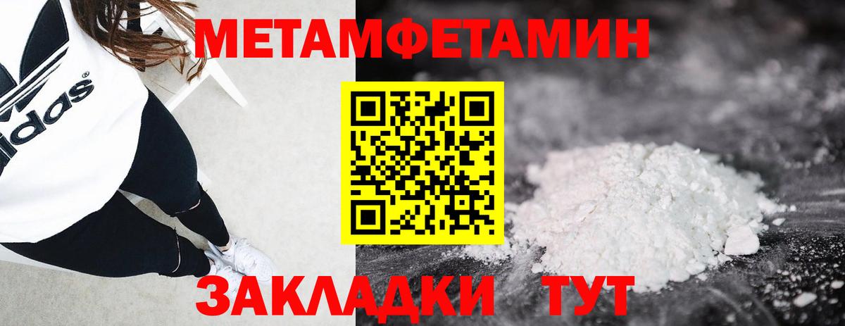 Гашиш  Луховицы  Кодеин  Где продают наркотики?  Вход с VPN  Каннабис  Alpha-PVP СК кристаллы  Меф МЯУ МЯУ  