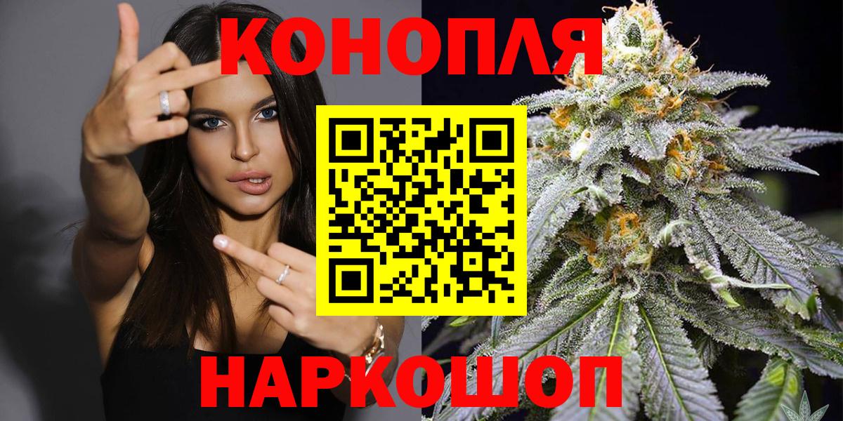 Луховицы  Конопля тримм  Вход с VPN  МАРИХУАНА Bruce Banner  Шишки марихуана планчик 